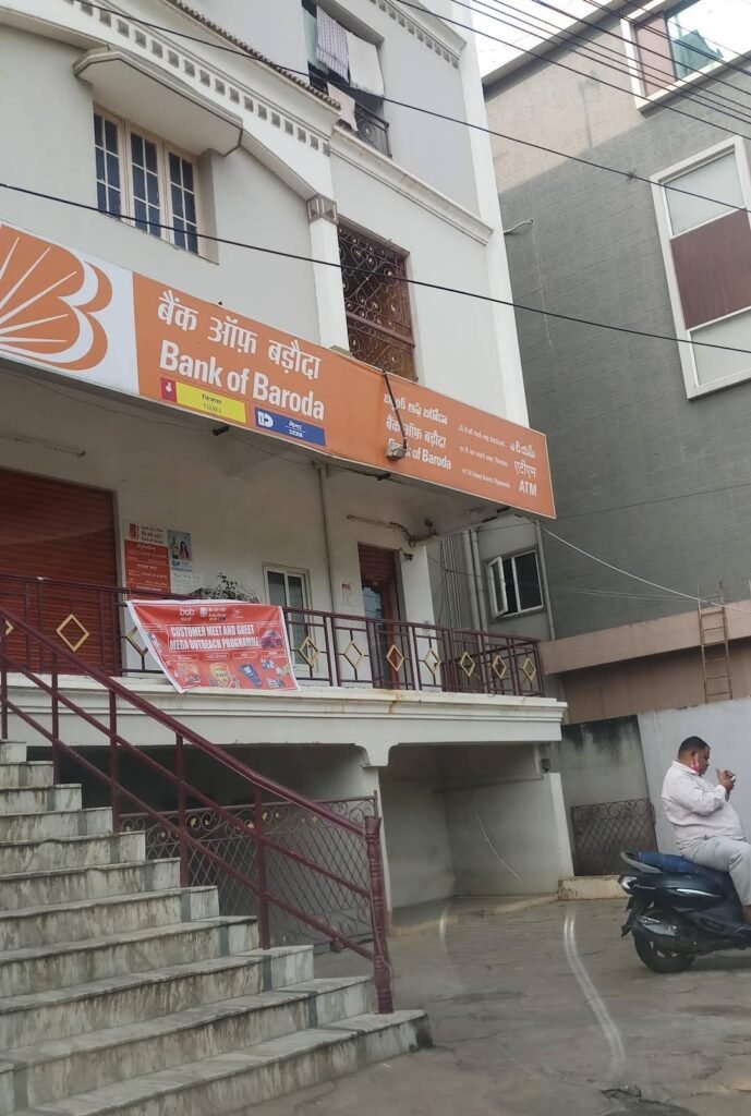 Bank of Baroda branch in India