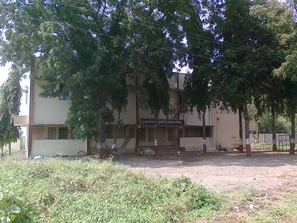 Industrial Training Institute building at Chinawal village, India