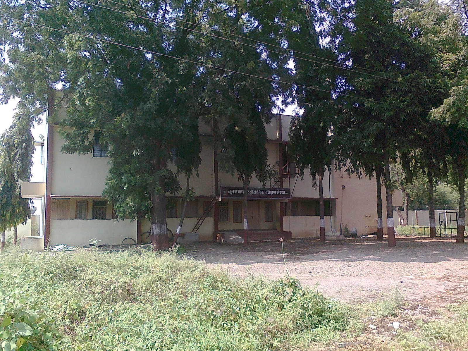 Industrial Training Institute building at Chinawal village, India