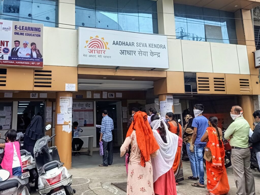 Aadhaar Seva Kendra in India