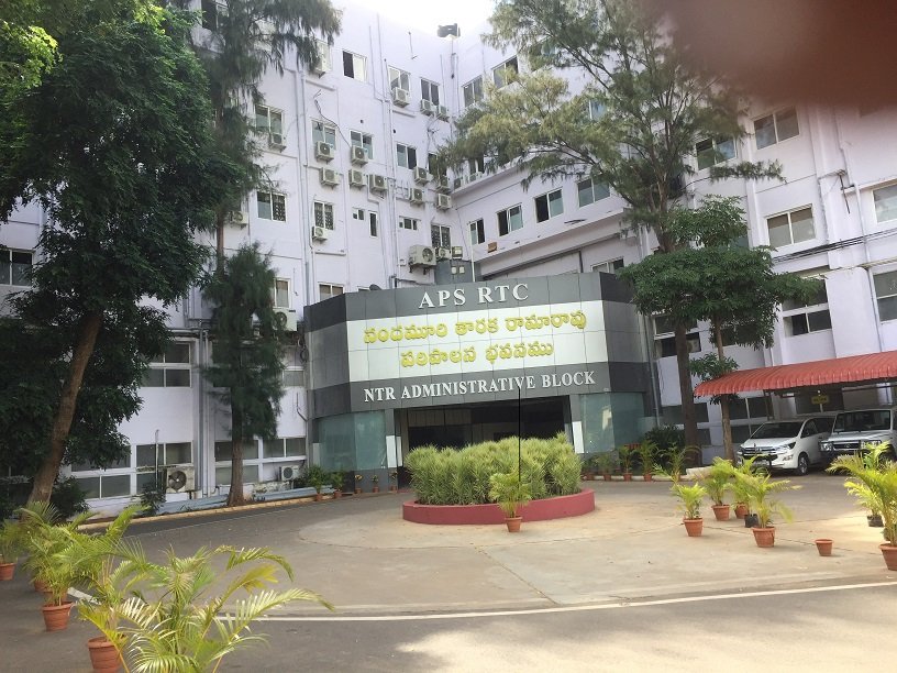 Administrative government office building in Vijayawada