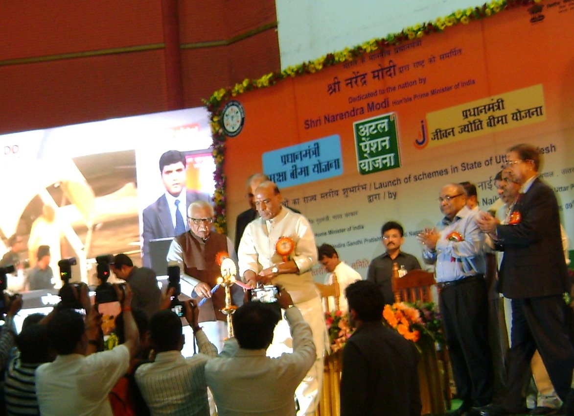 Atal Pension Yojana launch event in Lucknow