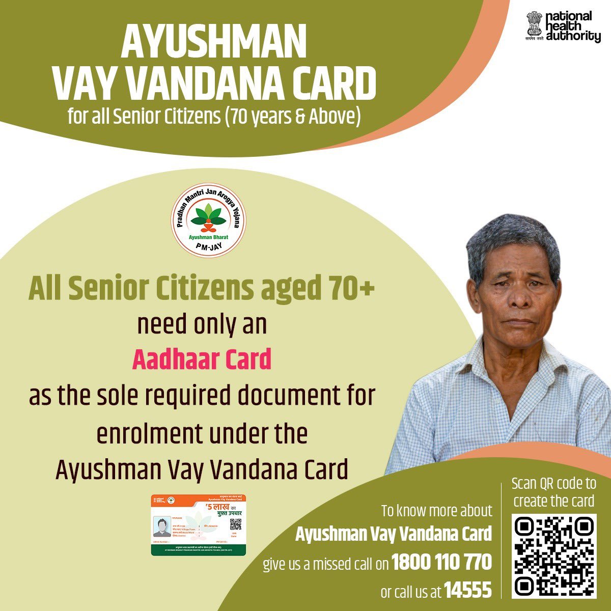 Ayushman Vay Vandana Card enrollment using Aadhaar for seniors aged 70 and above