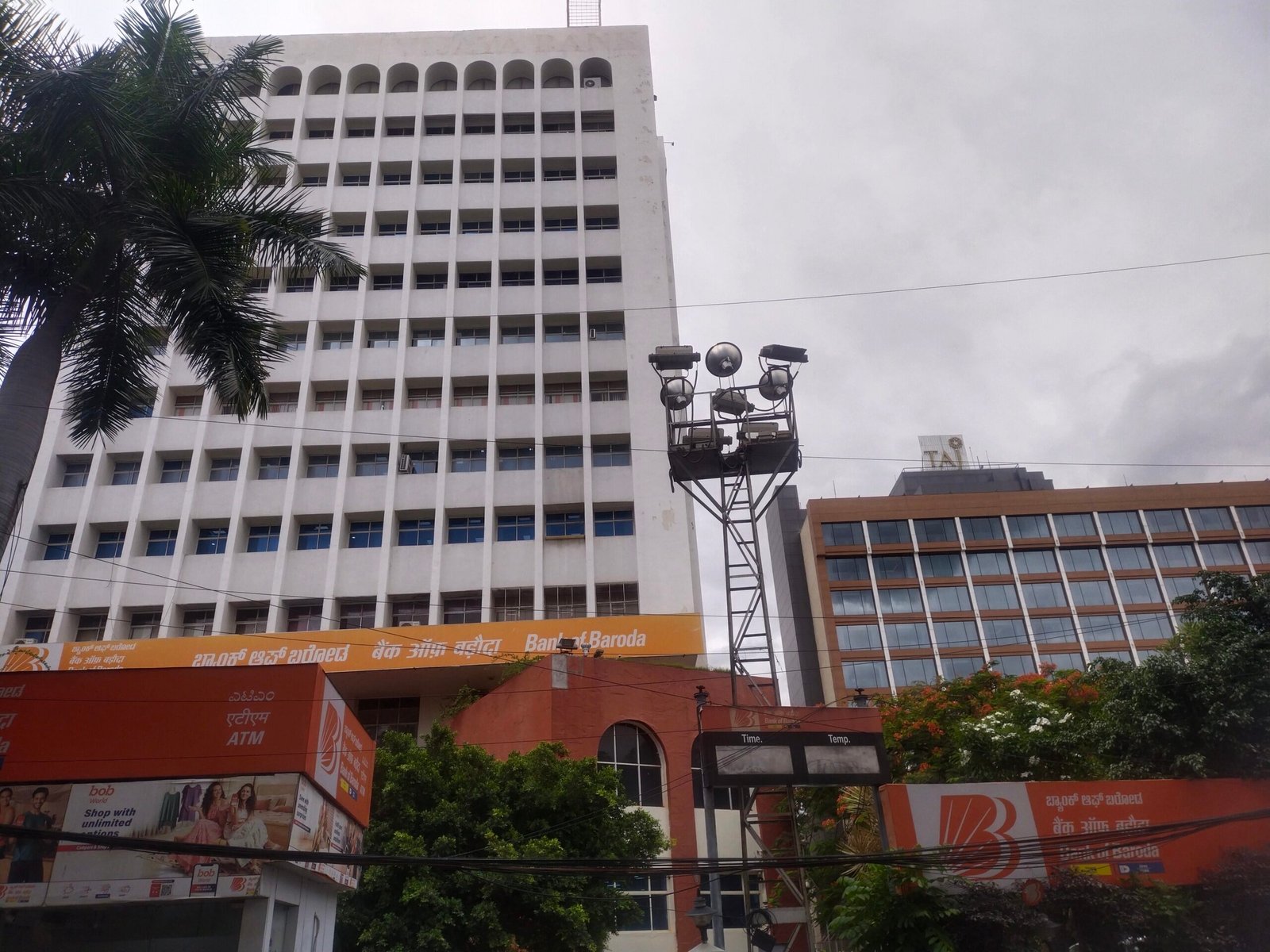 Bank of Baroda international banking branch building in Bengaluru