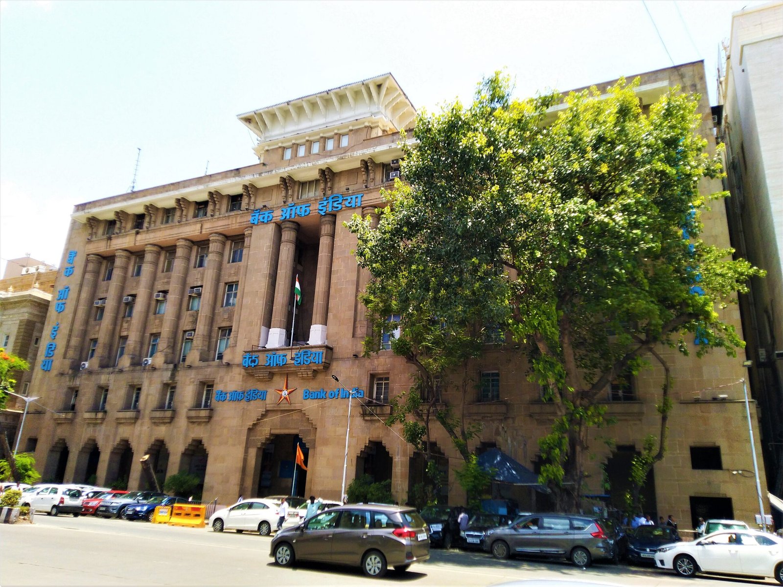 Bank of India Mumbai main branch building