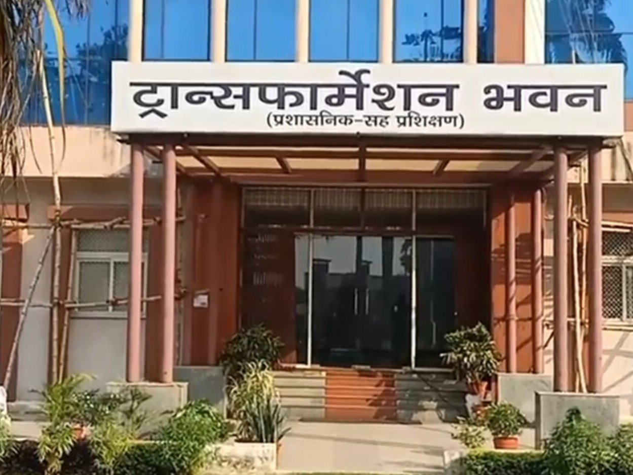 Administrative and training building at Deendayal Upadhyaya State Rural Development Institute Lucknow