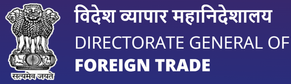 Directorate General of Foreign Trade DGFT logo
