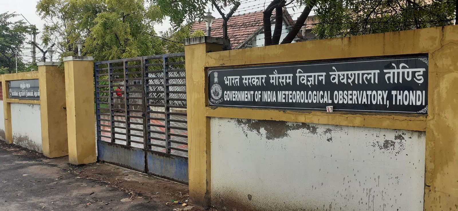 Government of India Meteorological Observatory at Thondi