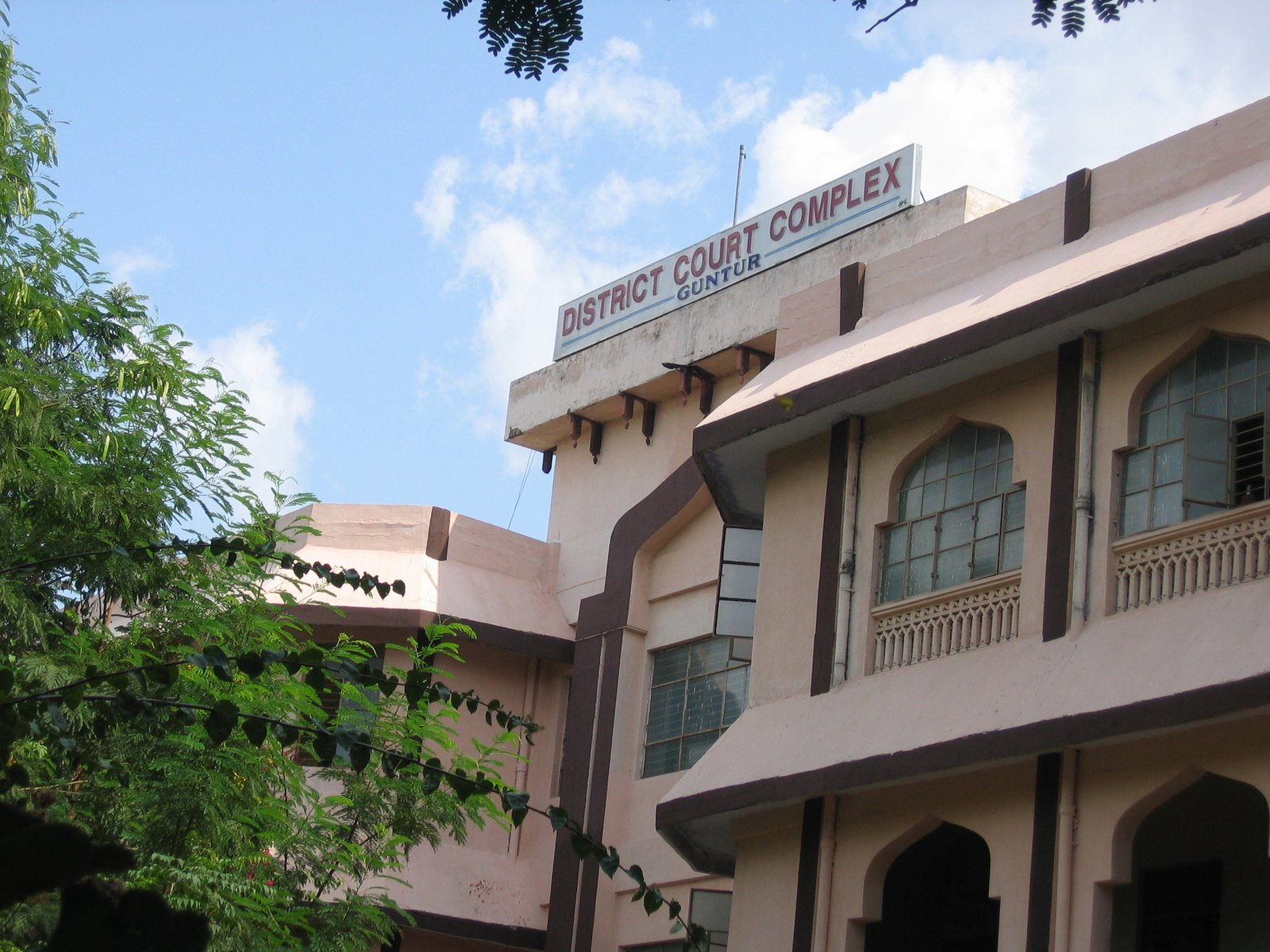 Guntur District Court building in India