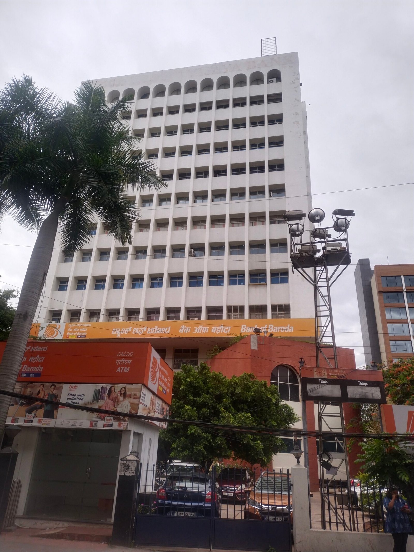 Indian bank branch building used as a visual for home loan eligibility