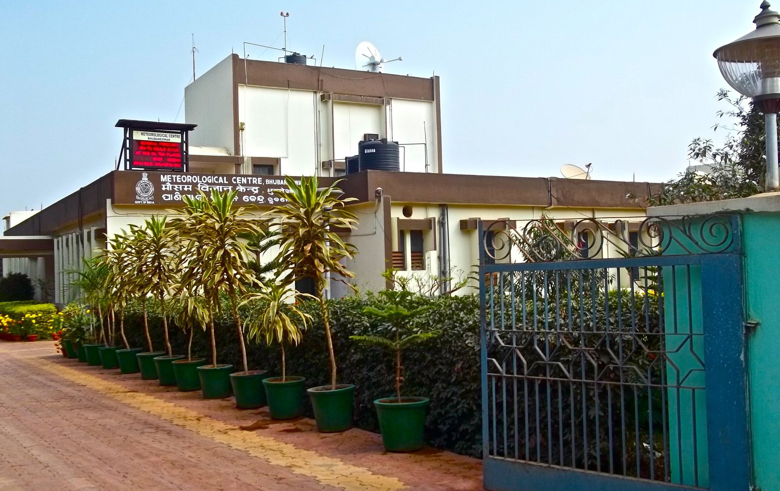 UPSC Scientist-B General Meteorology 2026 — India Meteorological Department Meteorological Centre in Bhubaneswar