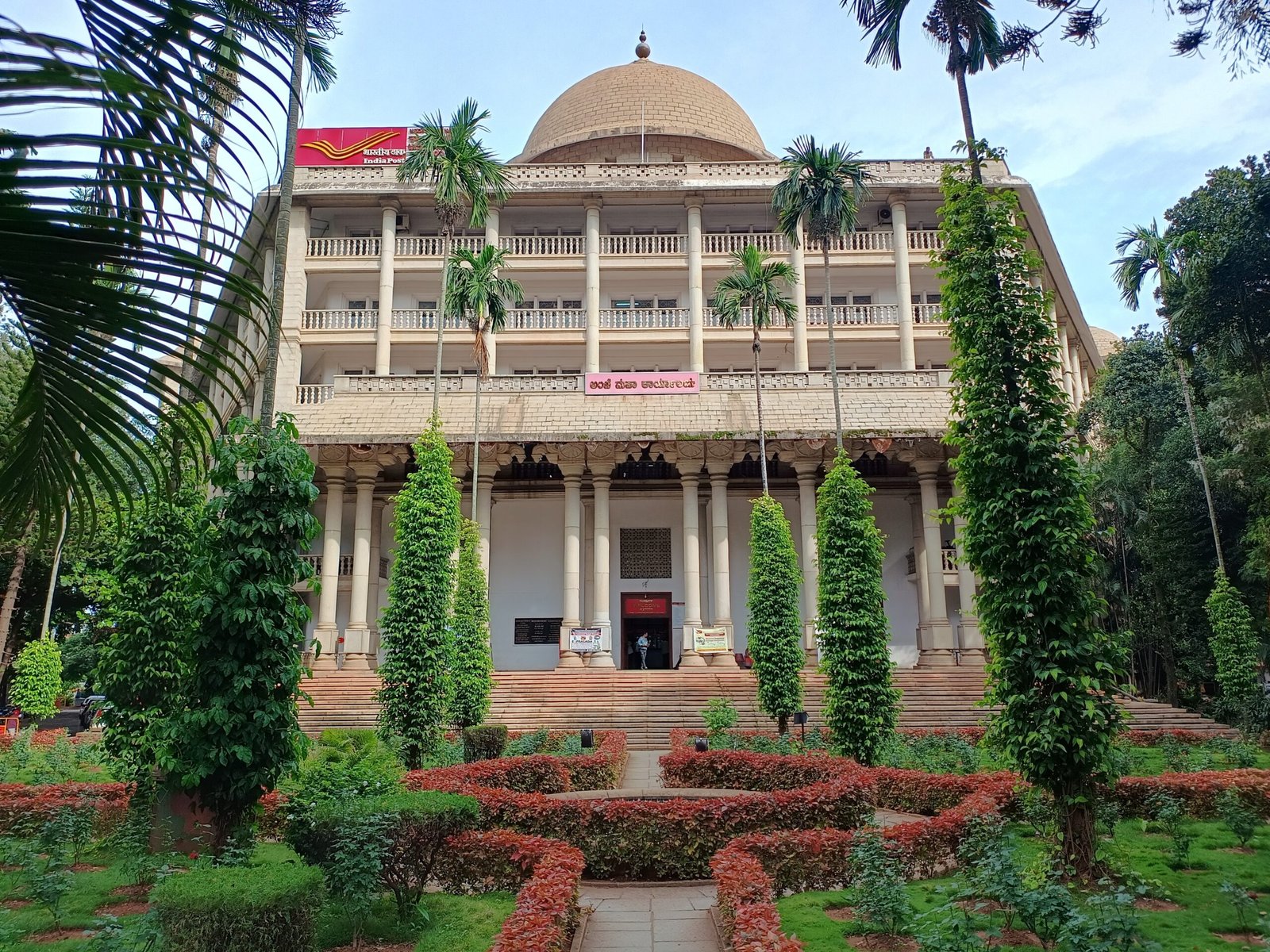 General Post Office Bengaluru with India Post sign