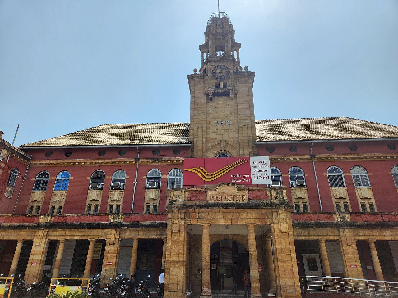 General Post Office Nagpur with India Post sign