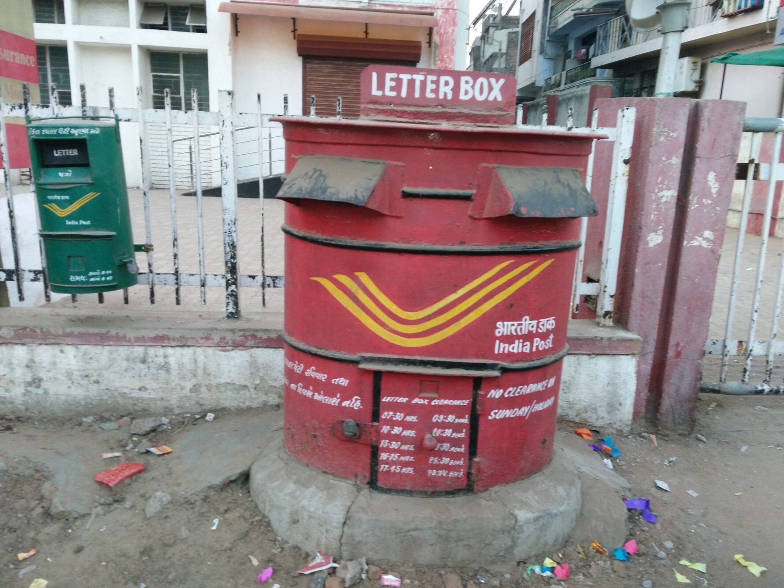 India Post letter box at Anand Head Office in Gujarat