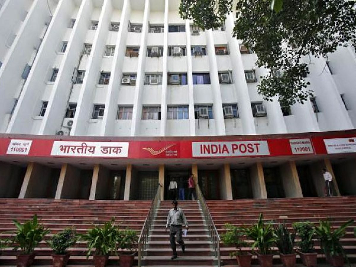 India Post office building with public banking services