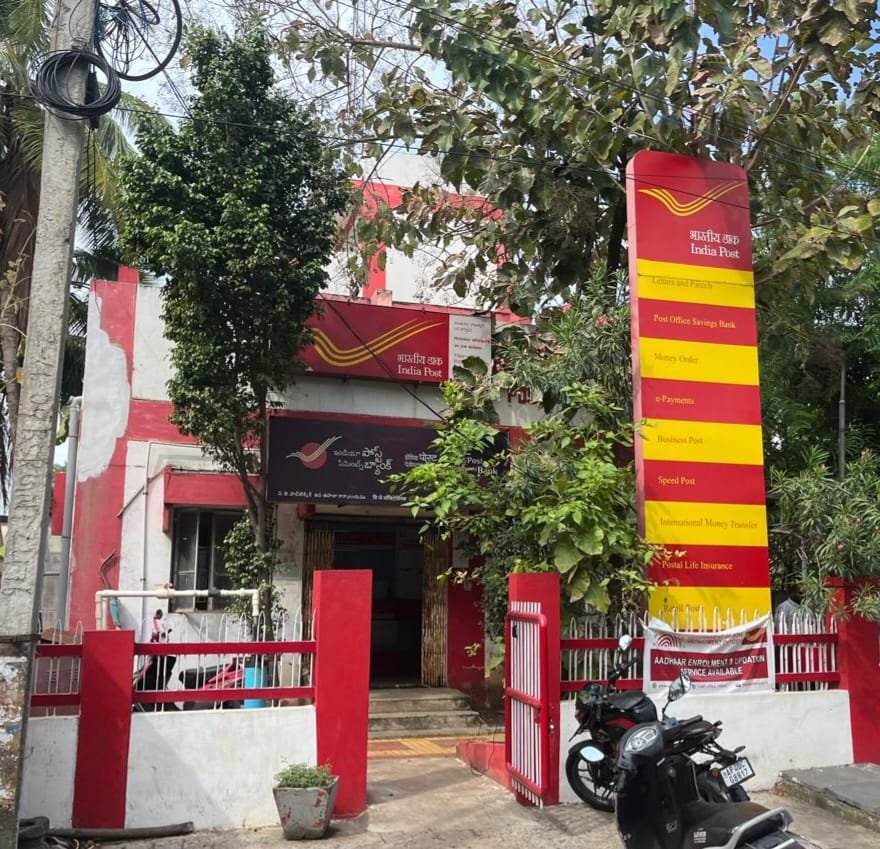 India Post office building on ITI Road in Vijayawada