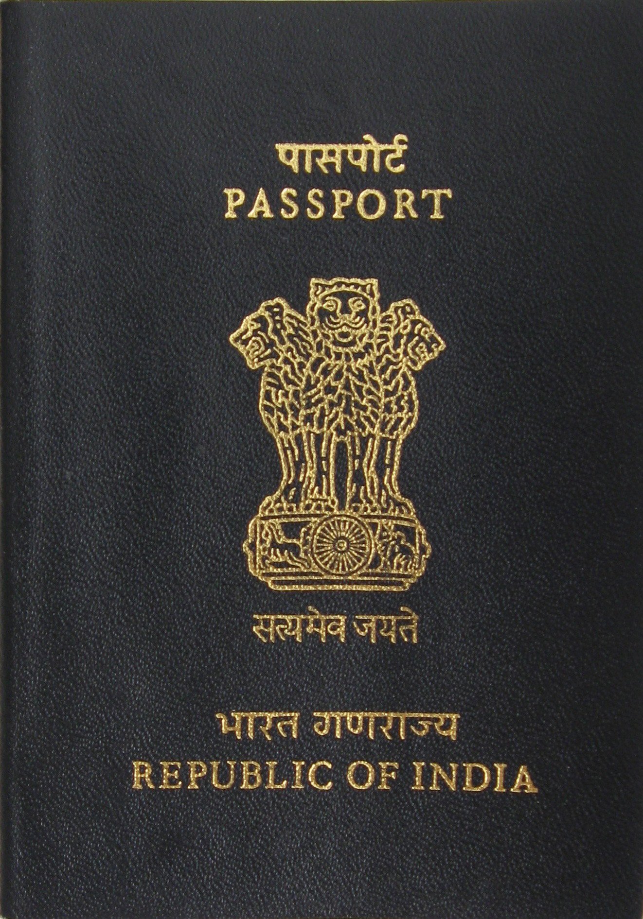Indian passport cover used for OCI card age limit 2026 DOB checks