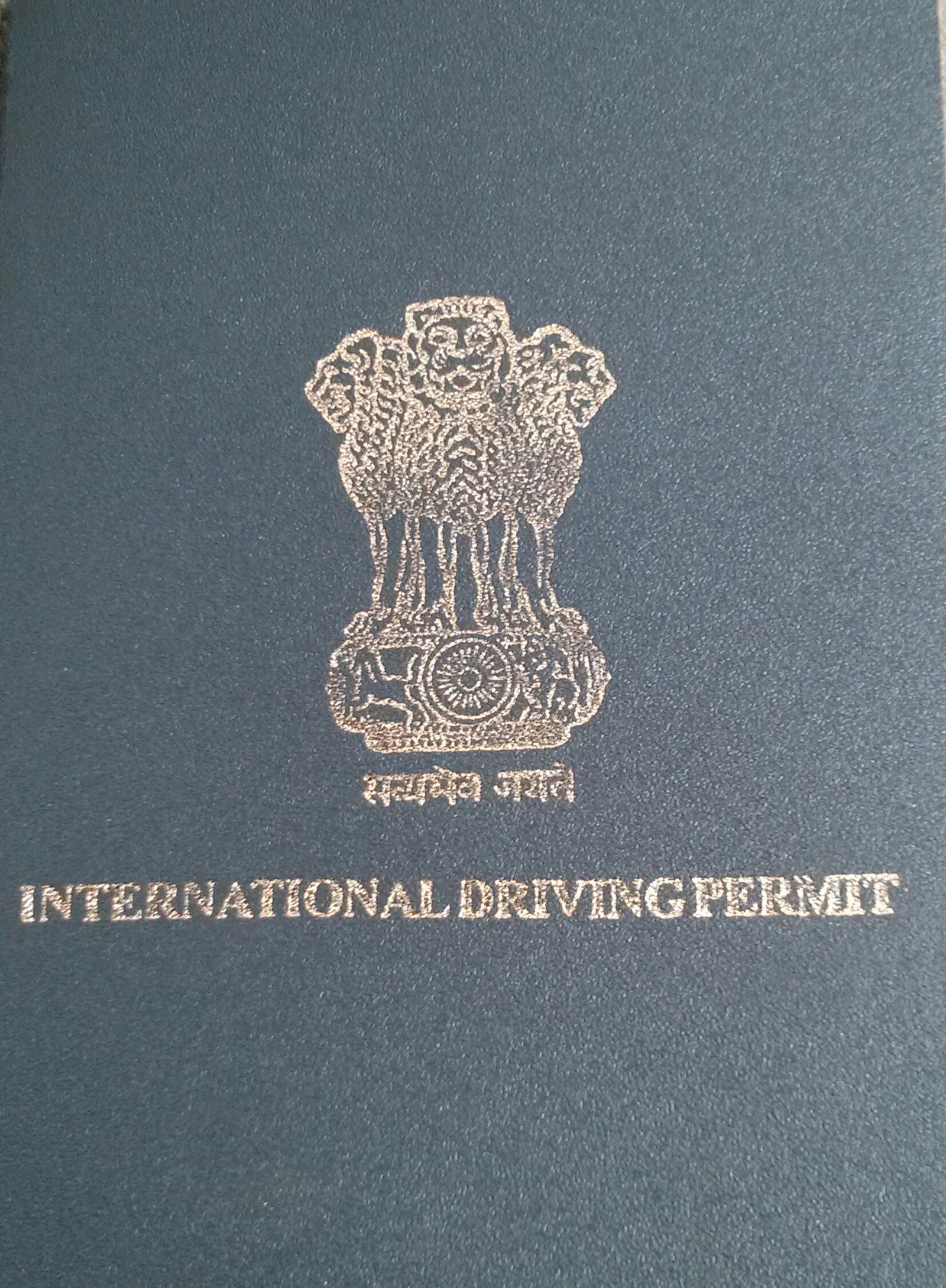 Front cover of an International Driving Permit issued in India