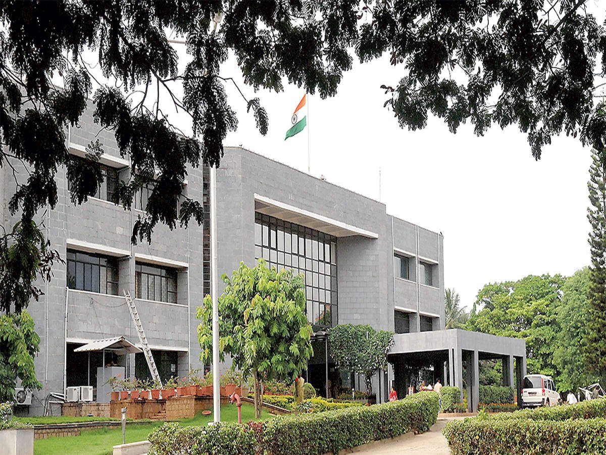 ISRO Headquarters building in Bengaluru, India