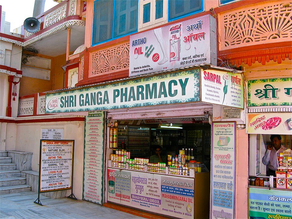Indian pharmacy storefront illustrating a local medicine shop