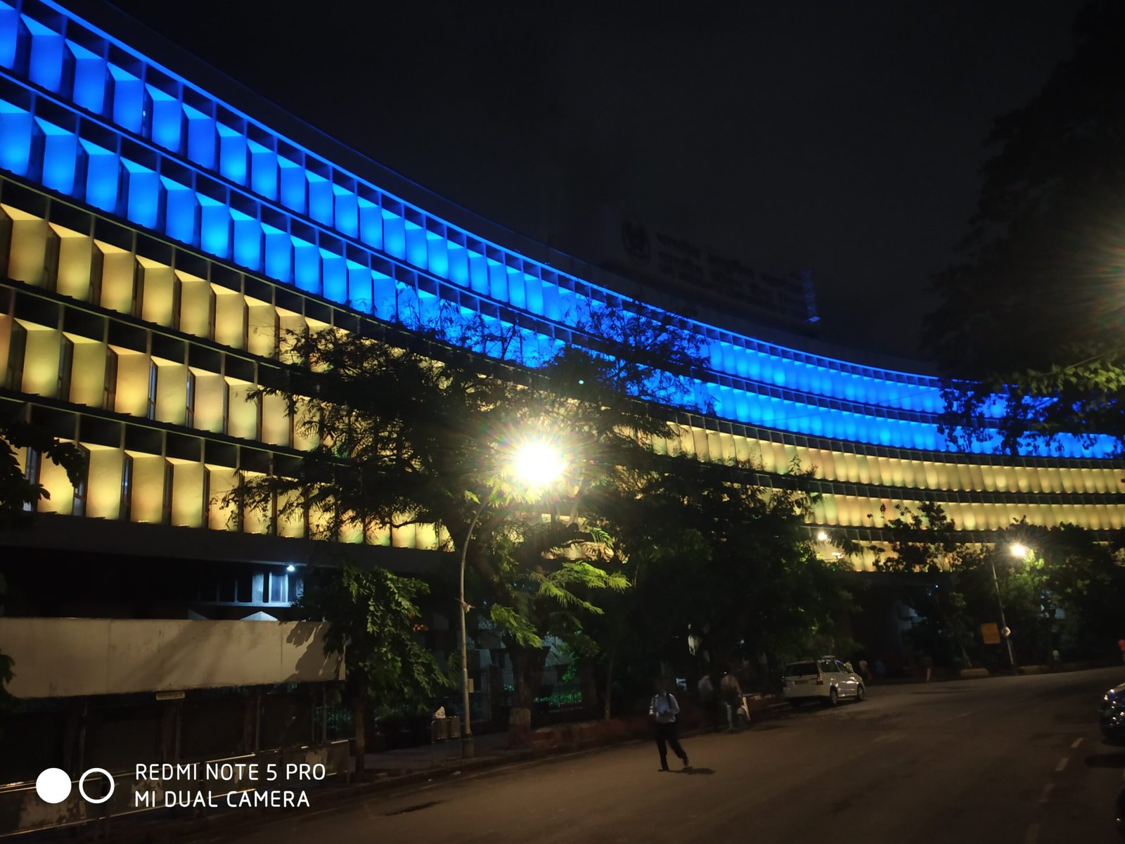 LIC Central Office building in Mumbai