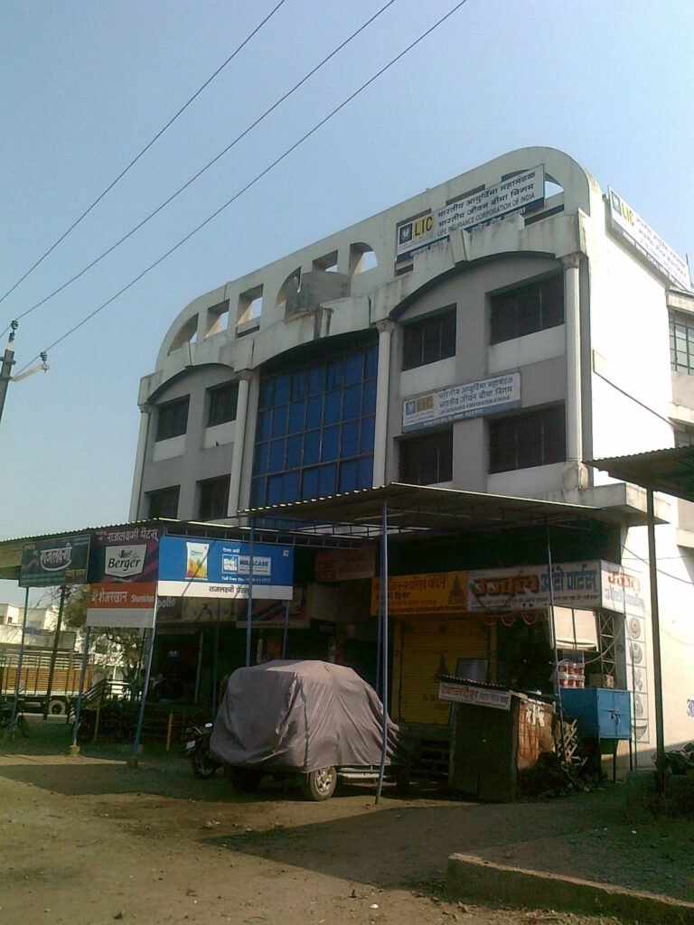 Life Insurance Corporation of India branch office in Maharashtra