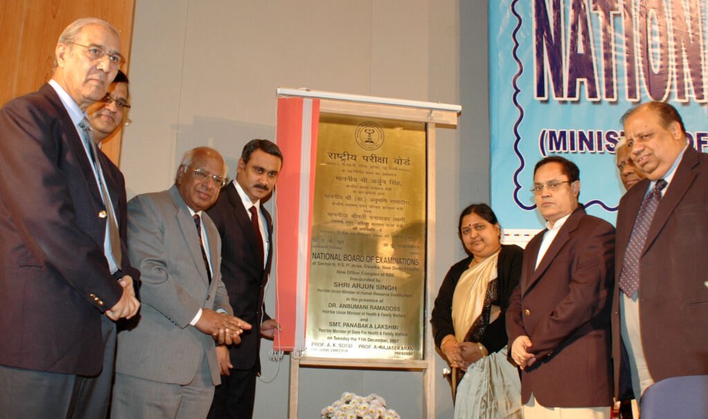 National Board of Examinations office building in New Delhi