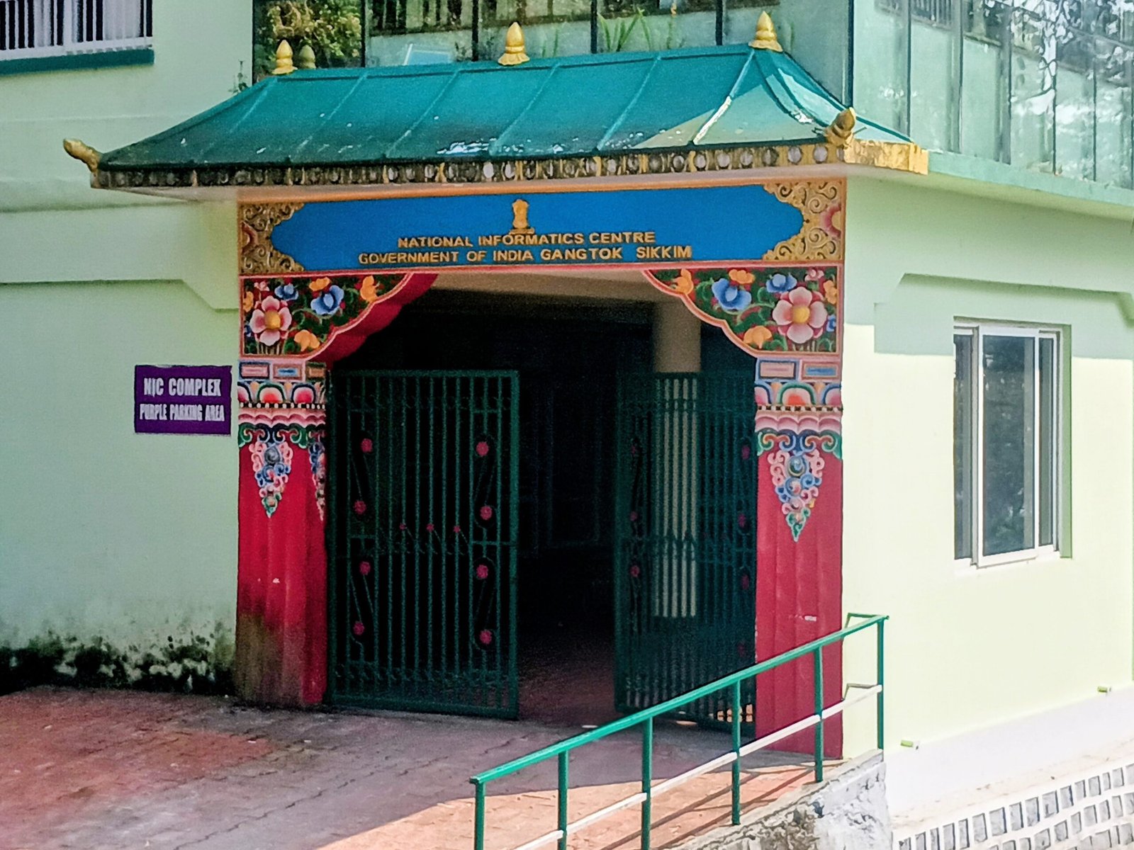 National Informatics Centre NIC Gangtok entrance