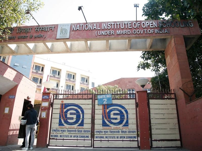 NIOS age limit 2026: National Institute of Open Schooling campus entrance