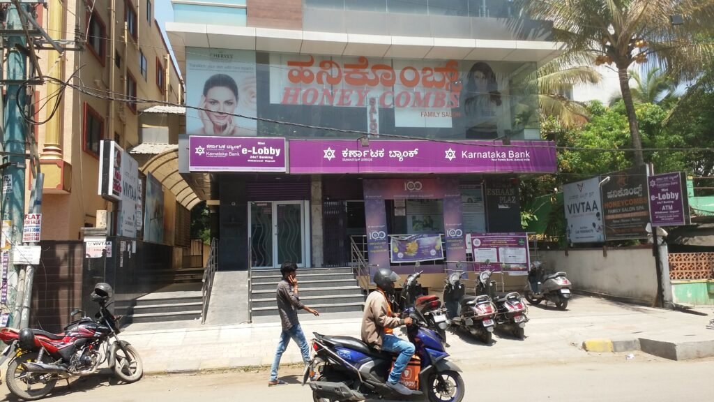 Karnataka Bank branch in Bengaluru illustrating lender-specific personal loan eligibility