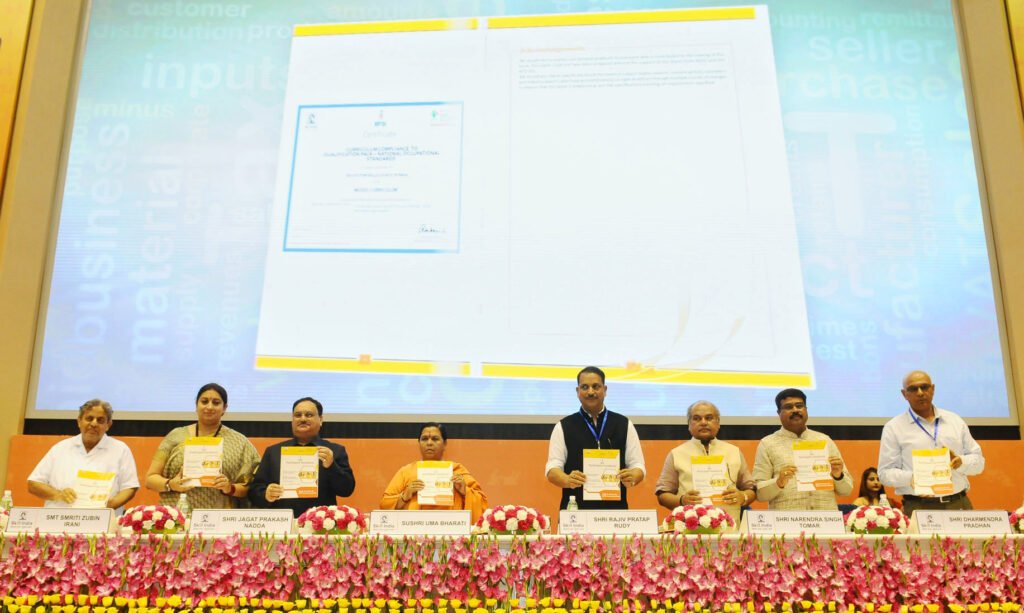 Government skill training programme in India illustrating vocational training and employability support
