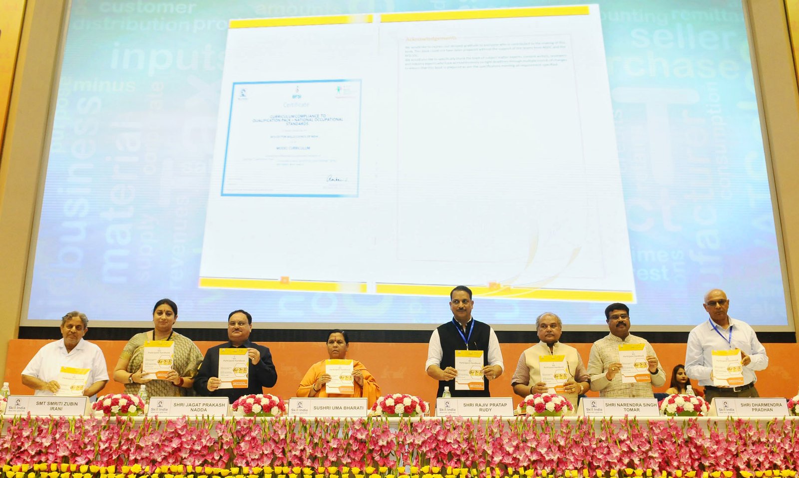 Government skill training programme in India illustrating vocational training and employability support