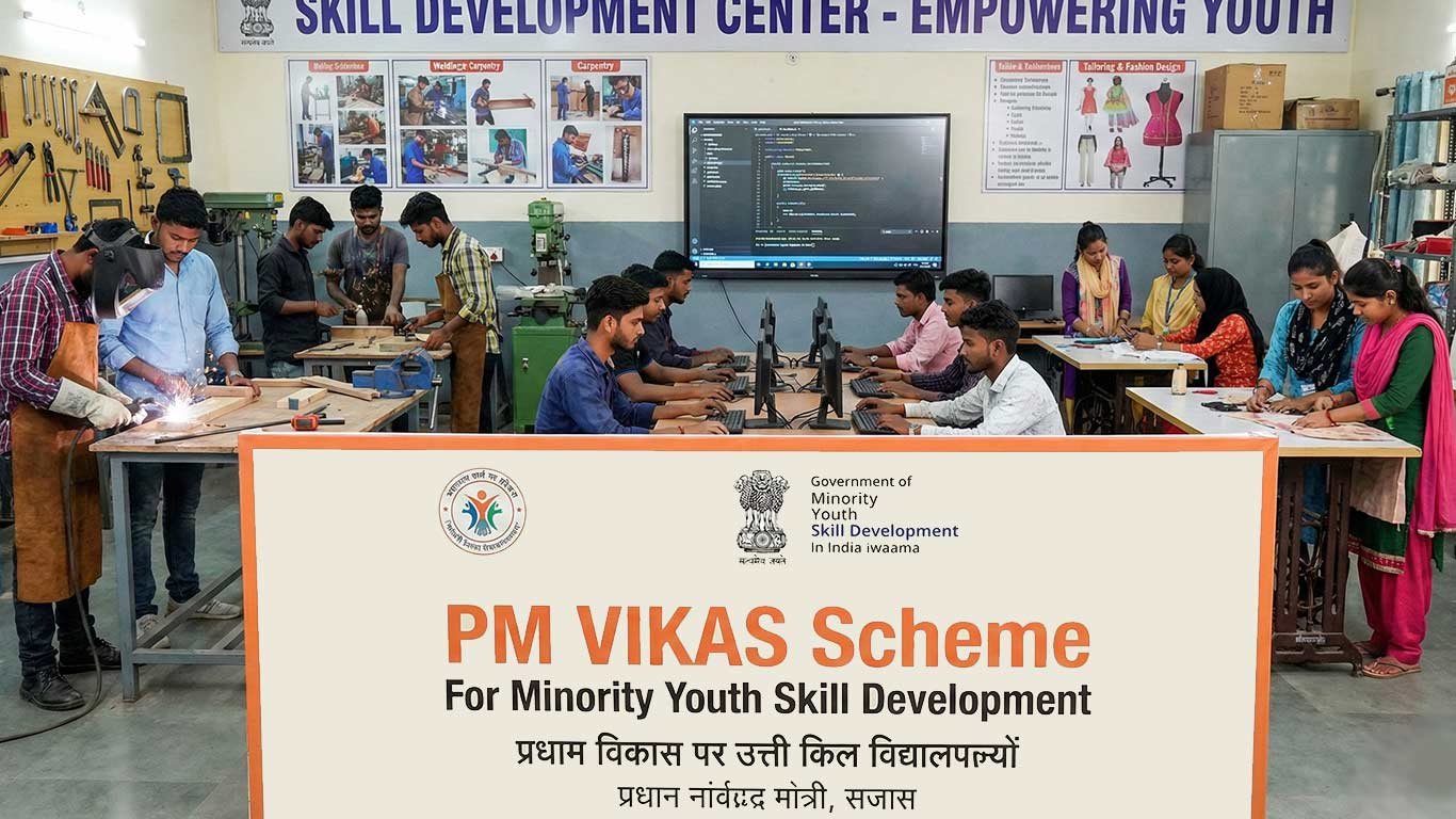 PM VIKAS skill development centre with trainees learning vocational skills