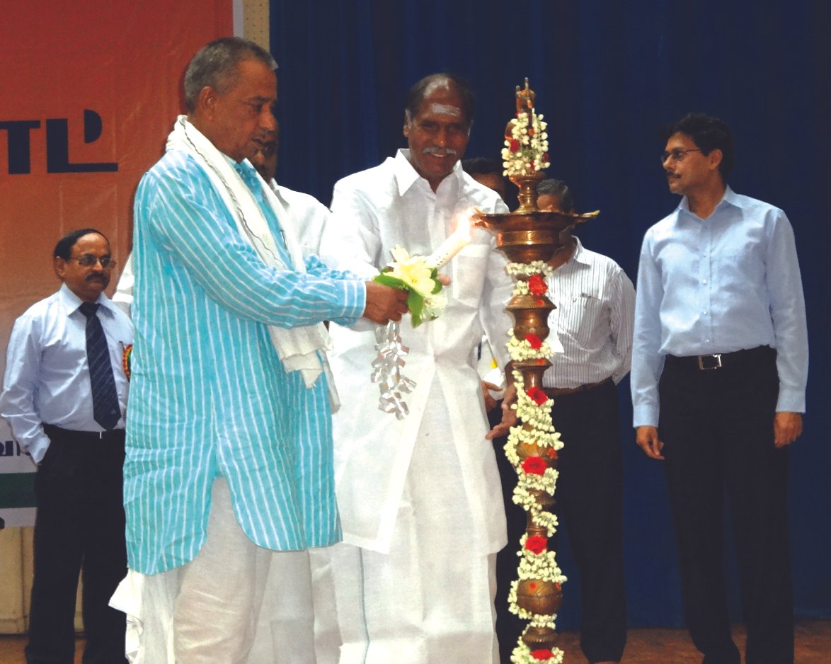 Pradhan Mantri Suraksha Bima Yojana launch event in Puducherry
