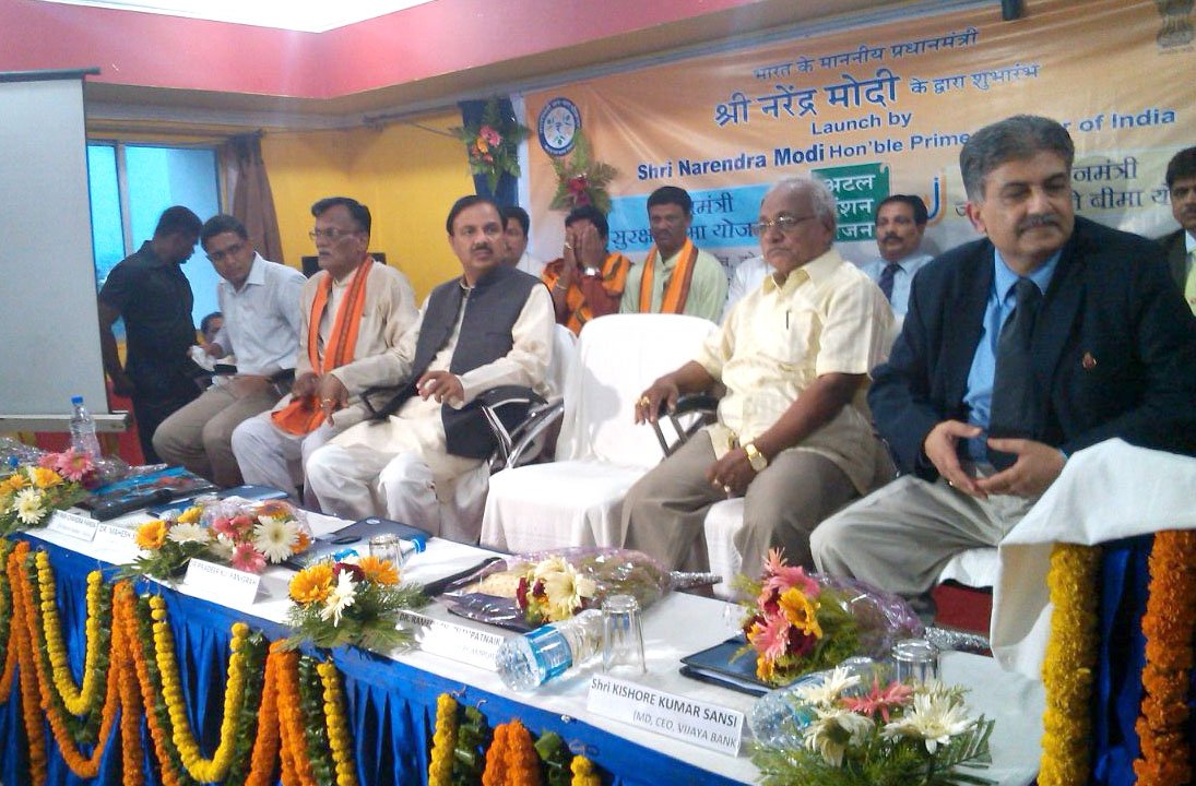 Government launch event for Pradhan Mantri Suraksha Bima Yojana in Odisha
