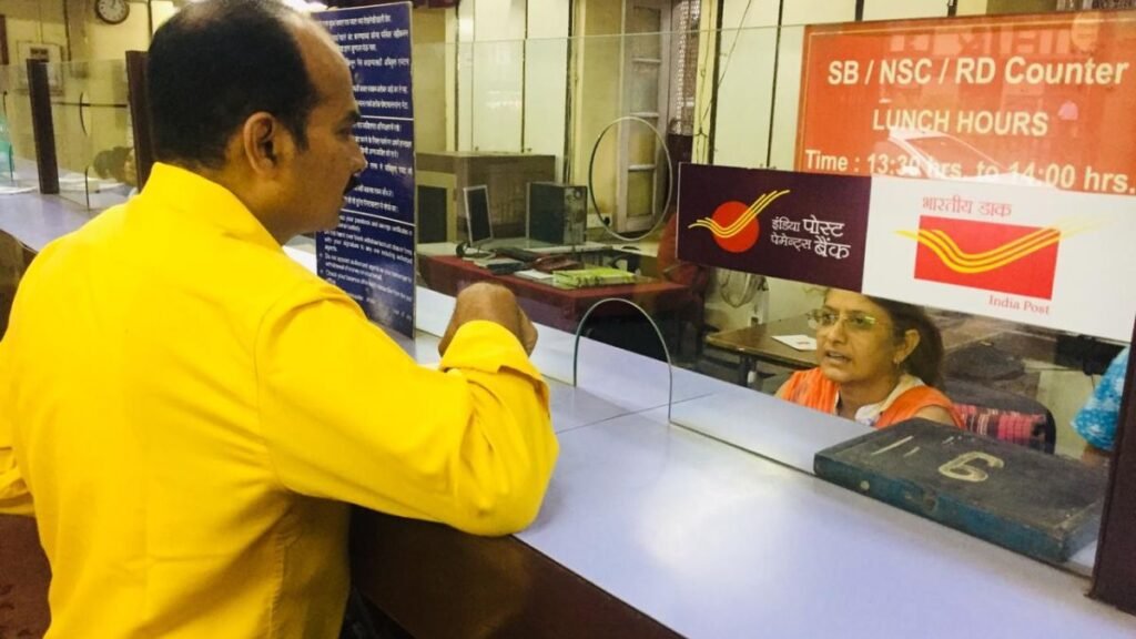 India Post savings counter marked SB NSC RD