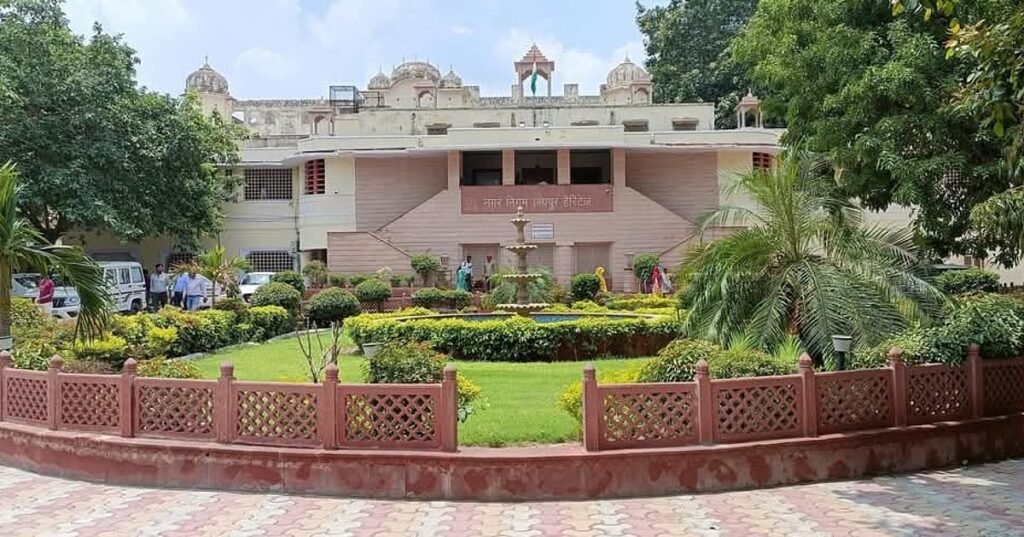 Jaipur Heritage municipal building in Rajasthan