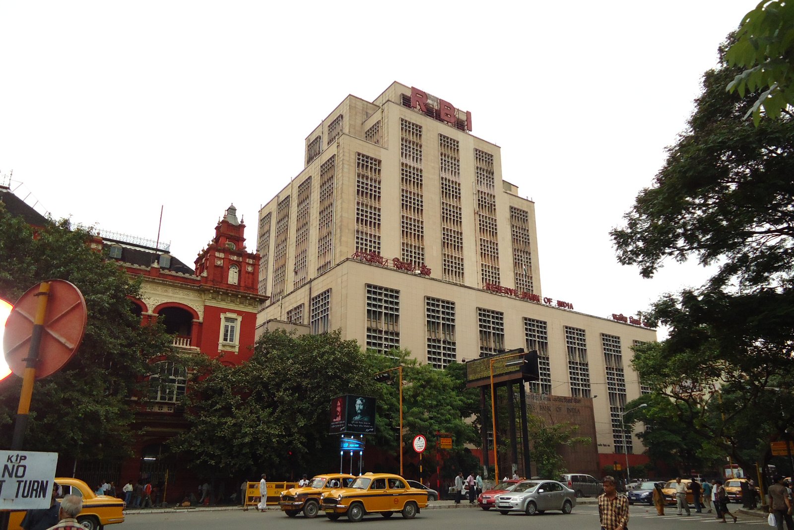 Reserve Bank of India building in Kolkata
