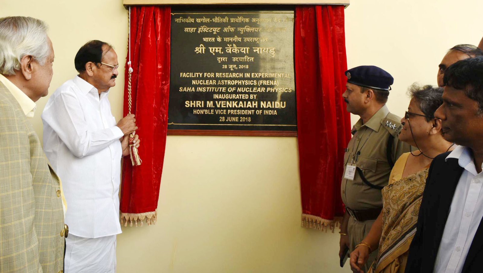 FRENA plaque inauguration at Saha Institute of Nuclear Physics