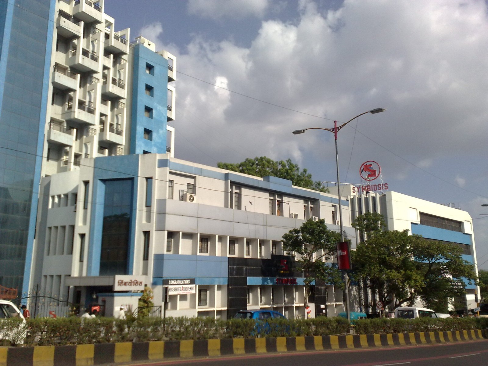 Symbiosis S B Road campus in Pune for SNAP 2026