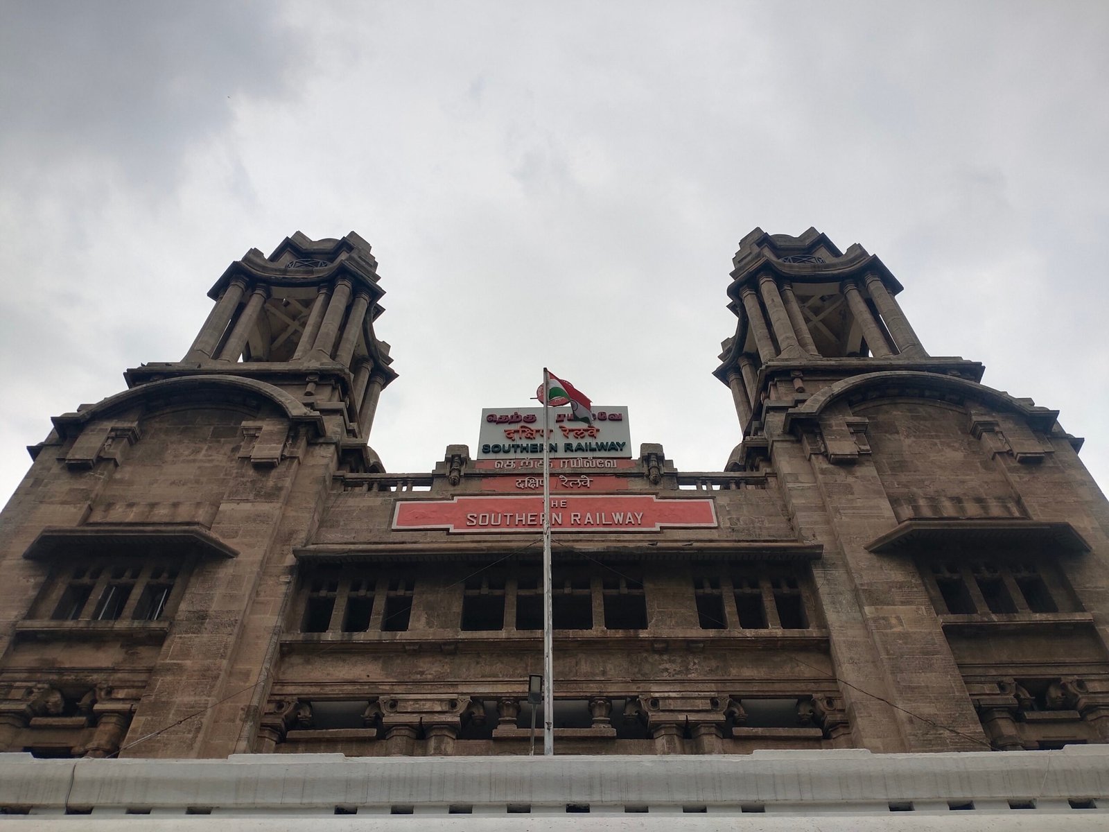 Southern Railway Headquarters building used as a representative rail-infrastructure image