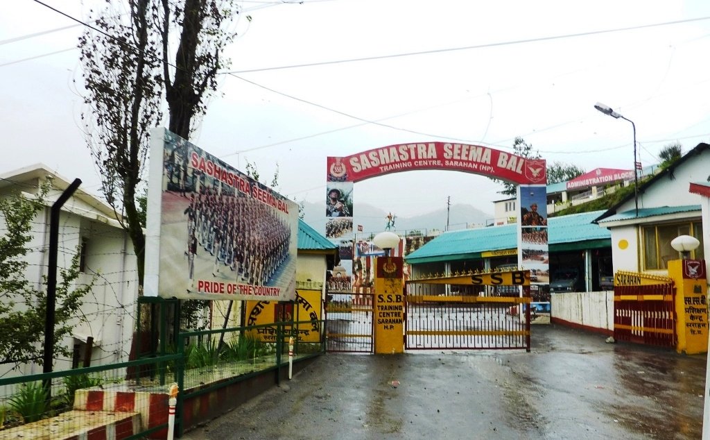Sashastra Seema Bal training centre in Sarahan