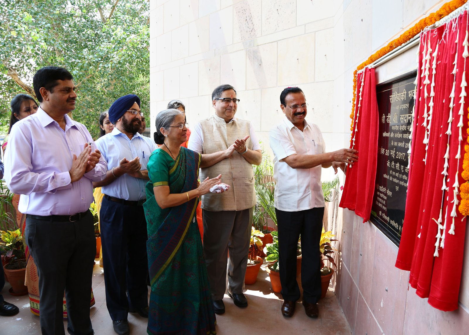 Government office building inauguration in Delhi