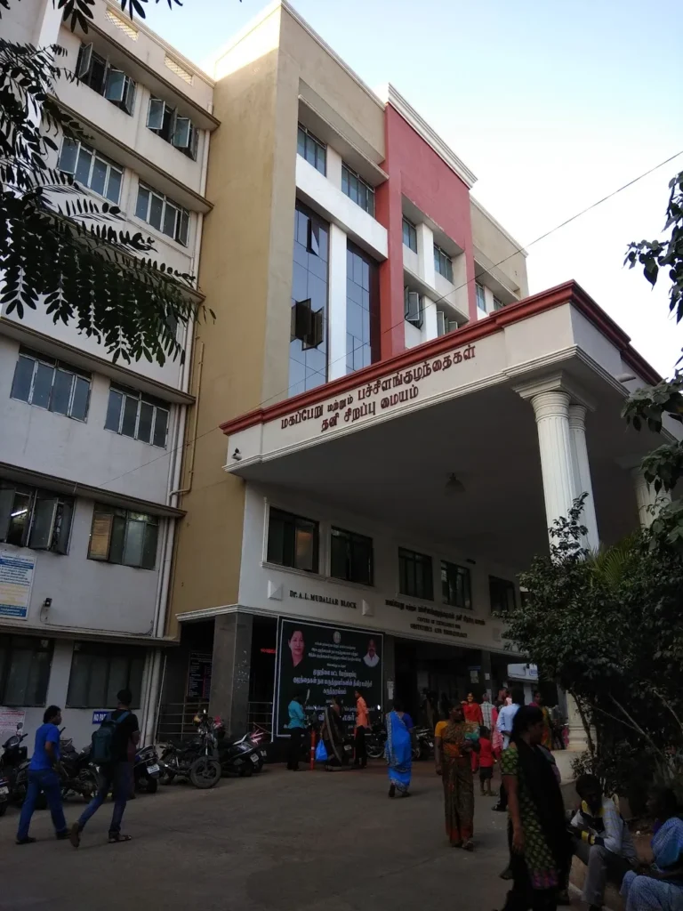 Government Hospital Egmore in Chennai, Tamil Nadu