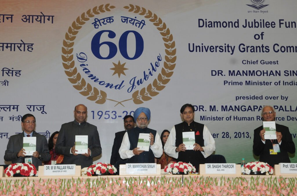 University Grants Commission Diamond Jubilee event in New Delhi