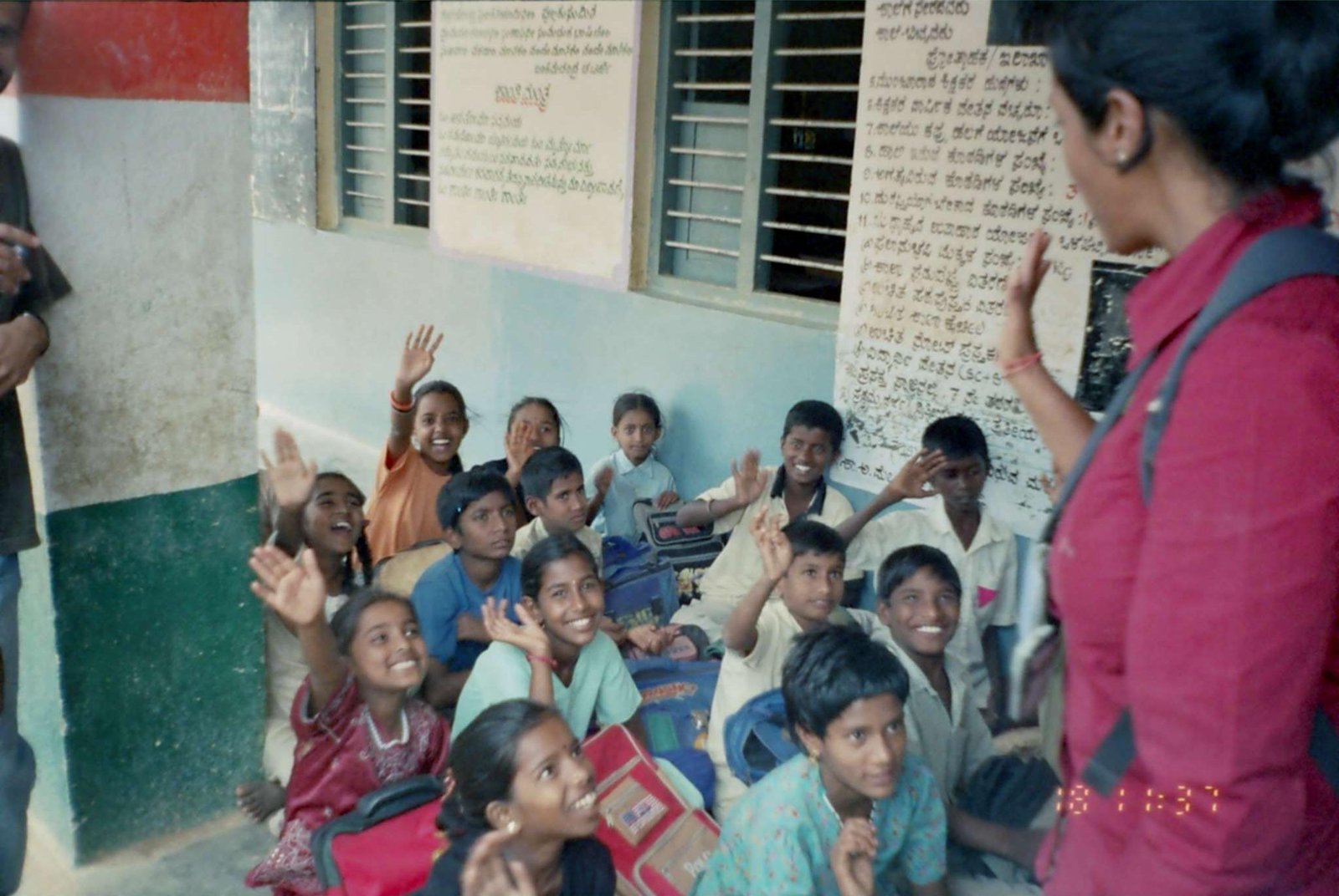 School classroom in India