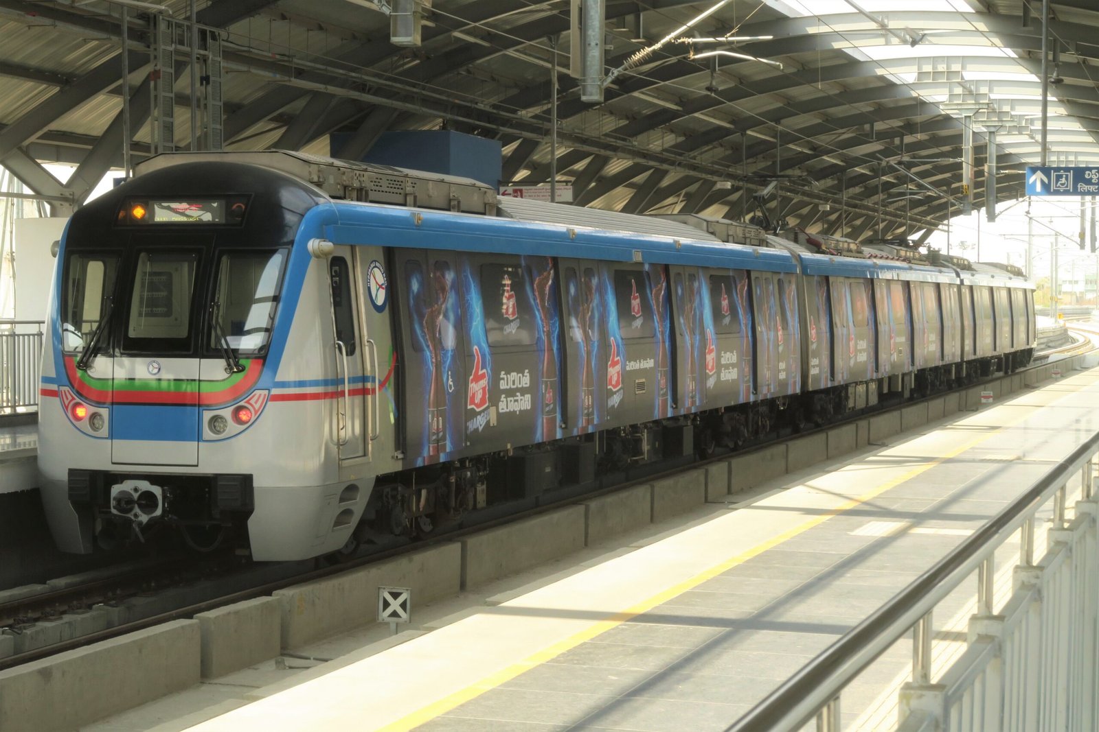 Hyderabad Metro train at a station