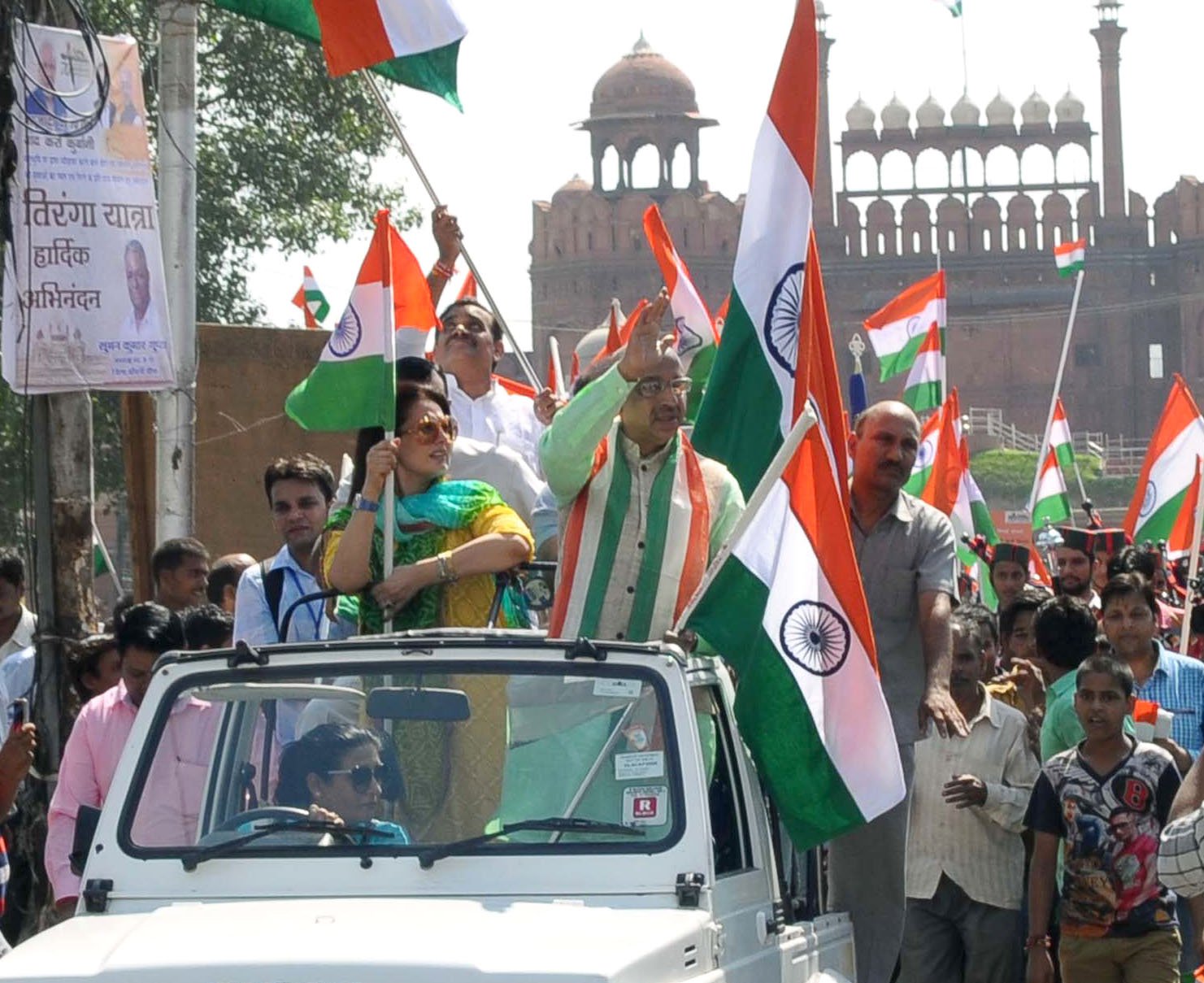 Youth volunteers participating in a Tiranga Yatra at the Red Fort in Delhi