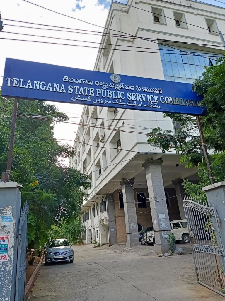 Telangana State Public Service Commission office in Hyderabad